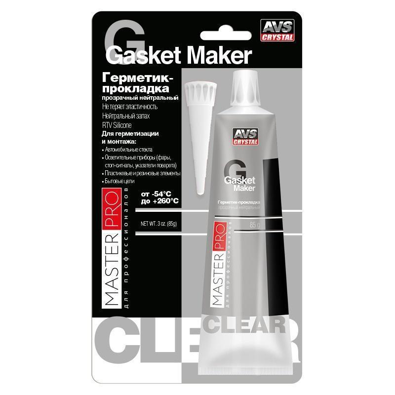 n0qvwj1mpxaj9gp_658e5bbc